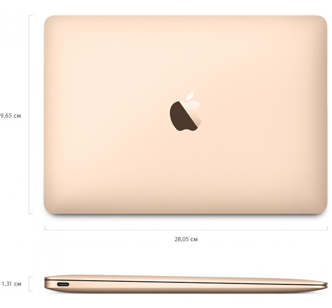 Apple MacBook 12